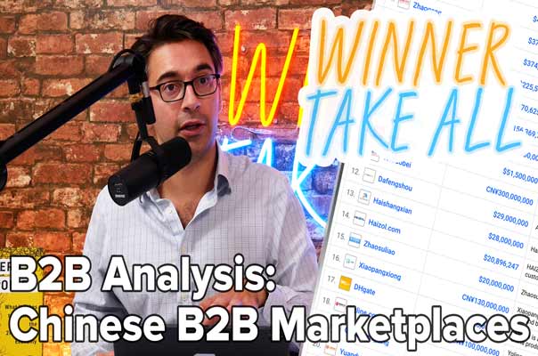 B2B Analysis: Chinese B2B Marketplaces